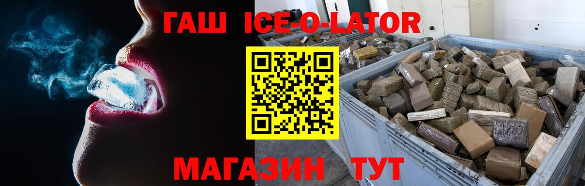 Тара  Гашиш индика сатива  где купить наркоту  Вход с VPN  Гашиш VHQ 