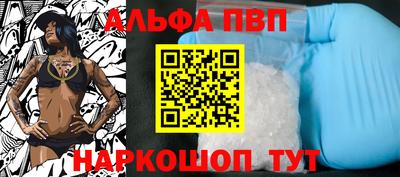 герыч Рязань