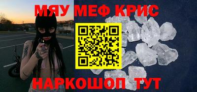 герыч Рязань