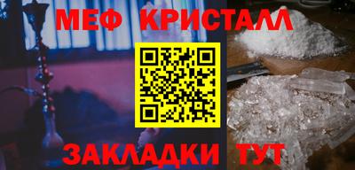 кокаин колумбия Рузаевка