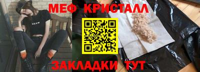 героин Рыбинск
