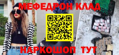 герыч Рязань