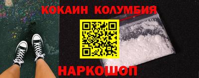 герыч Рязань