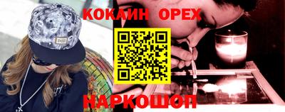 герыч Рязань