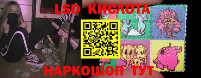кокаин колумбия Рузаевка