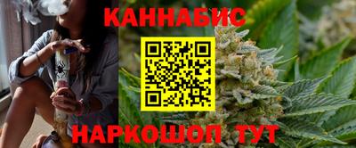 героин Рыбинск