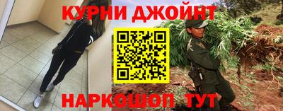 кокаин колумбия Рузаевка