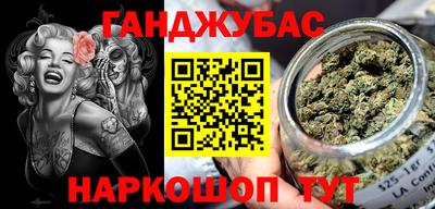 кокаин колумбия Рузаевка