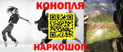 герыч Рязань