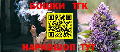 герыч Рязань