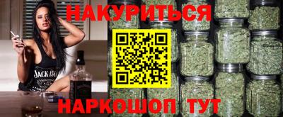 кокаин колумбия Рузаевка