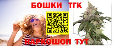 кокаин колумбия Рузаевка
