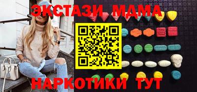 герыч Рязань