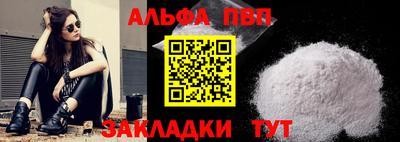 кокаин колумбия Рузаевка