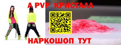 кокаин колумбия Рузаевка