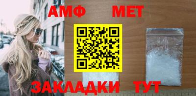 кокаин колумбия Рузаевка