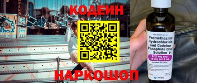 герыч Рязань