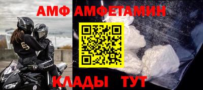 героин Рыбинск