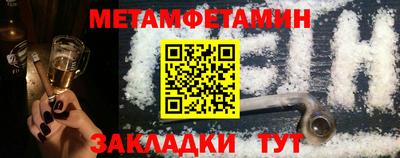 кокаин колумбия Рузаевка
