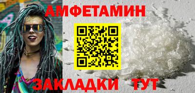 героин Рыбинск