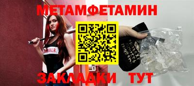 кокаин колумбия Рузаевка