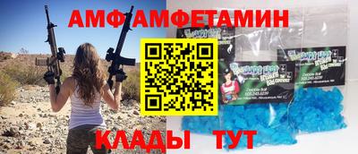 кокаин колумбия Рузаевка