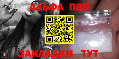 героин Рыбинск