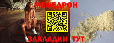 героин Рыбинск