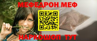 герыч Рязань