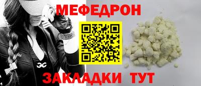 кокаин колумбия Рузаевка