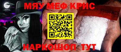 герыч Рязань