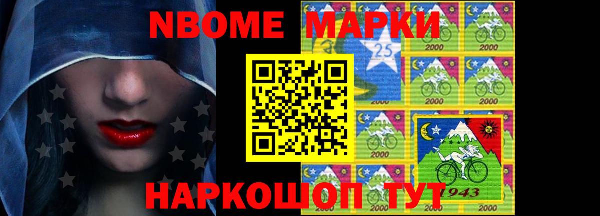 Лсд 25 экстази кислота  ЛСД экстази  Тара  Вход с VPN 